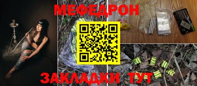 PSILOCYBIN Гудермес