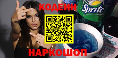 PSILOCYBIN Гудермес