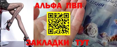PSILOCYBIN Гудермес