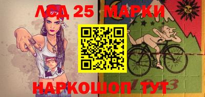 PSILOCYBIN Гудермес