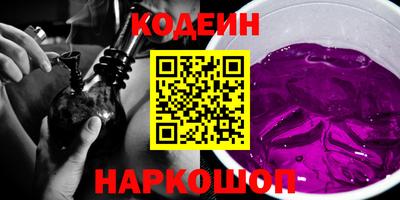 PSILOCYBIN Гудермес