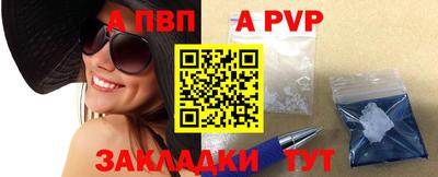 PSILOCYBIN Гудермес