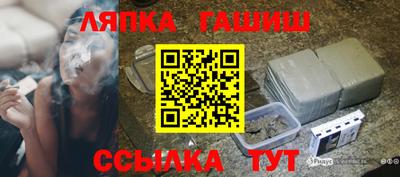 PSILOCYBIN Гудермес