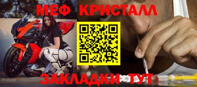 PSILOCYBIN Гудермес