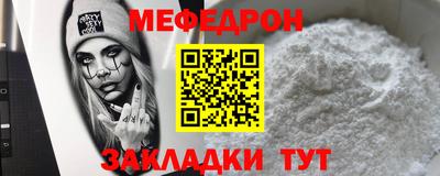 PSILOCYBIN Гудермес